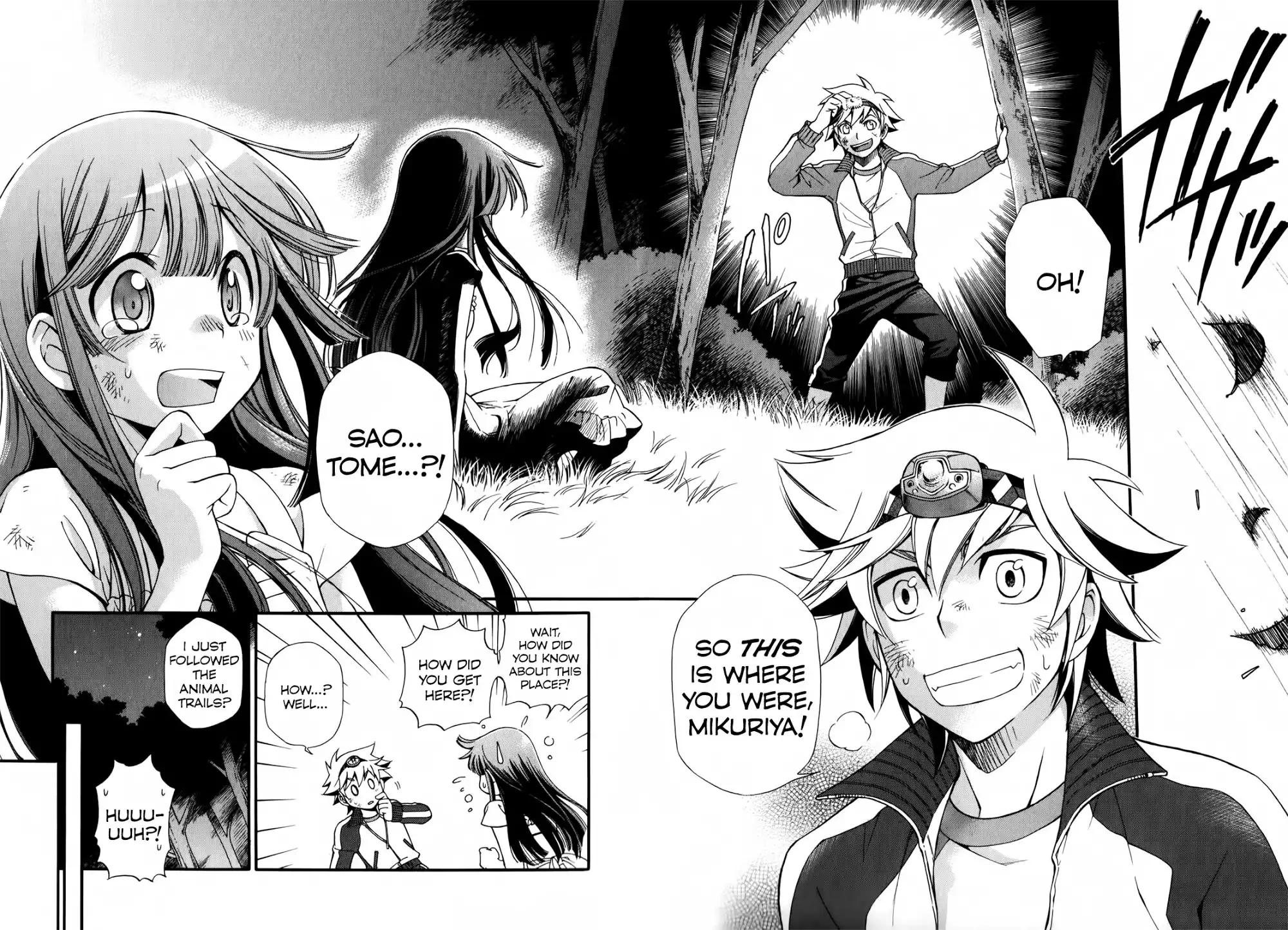 Gohan Shiyo! Chapter 1 28